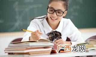 收皮啦粤语什么意思 收皮啦你粤语什么意思