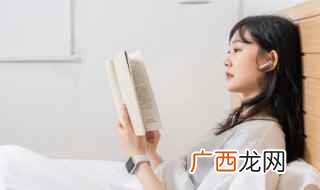 食用氯化镁可做为食材防腐剂用以豆类食品工艺品生产中 氯化镁对人体有害吗