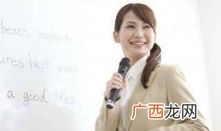 开心英语怎么写高级 开心英语怎么写