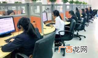 遇到紧急的问题怎么办 美团人工客服热线电话