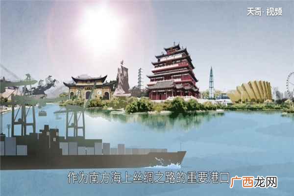 温州属于哪里