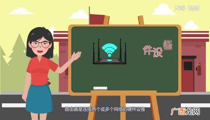 路由器和光猫的区别和作用 路由器和光猫的区别