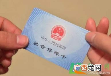 社保卡是不是医保卡两种卡有没有合到一起 社会保障卡是不是医保卡