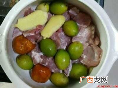 橄榄怎么吃的具体操作步骤 橄榄怎么吃