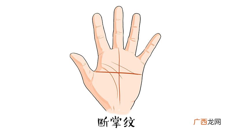 4种断手纹女人命运详解 断手纹女人怎么样