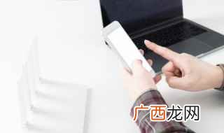 电信网上营业厅宽带密码修改 电信宽带密码忘了怎么办
