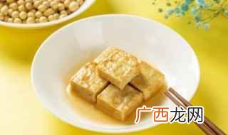 两面黄豆腐的做法四川窍门 两面黄豆腐的做法四川