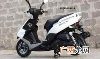 进口雅马哈哪个牌子好 雅马哈125踏板有几款