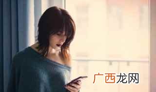 iphonex相当于多大尺寸手机 iphonex屏幕尺寸多大合适