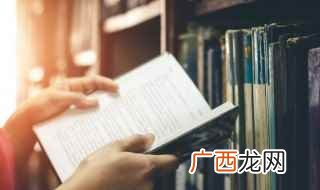 2019年最新电影排行榜 文雅的班刊名字，文雅的班刊名字及理由