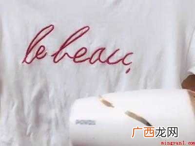 衣服有褶子怎么办没有熨斗的具体操作步骤 衣服有褶子怎么办没有熨斗