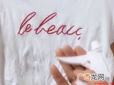 衣服有褶子怎么办没有熨斗的具体操作步骤 衣服有褶子怎么办没有熨斗