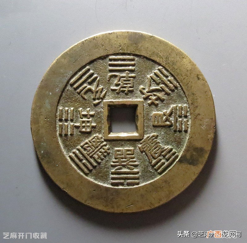 一般人戴山鬼花钱有什么寓意 佩戴山鬼花钱的忌讳