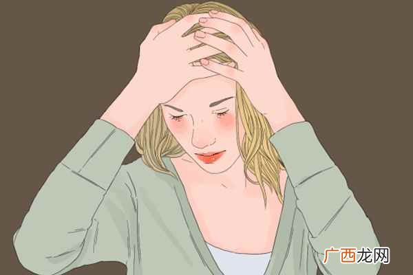 拖延症很严重怎么办