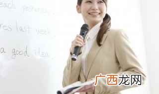 pearl英[pl]美[prl] pearl什么意思