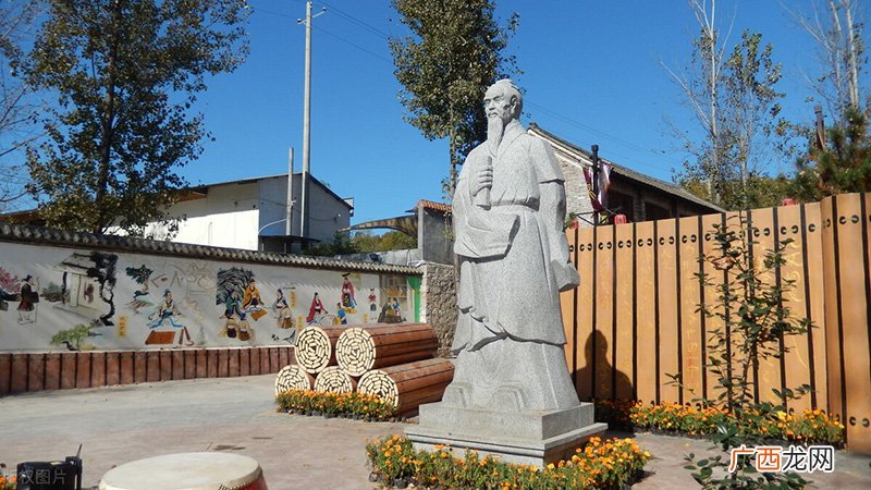 墨子在政治上提出了什么学说主张 墨子认为什么是为政之本