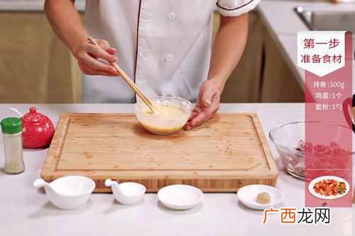 椒盐排骨的做法大家都学会了吗 家常椒盐排骨的做法