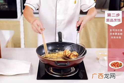 椒盐排骨的做法大家都学会了吗 家常椒盐排骨的做法