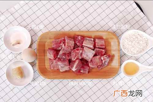 椒盐排骨的做法大家都学会了吗 家常椒盐排骨的做法