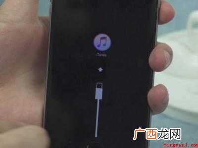 苹果8p刷机模式按什么键的具体操作步骤 苹果8p刷机模式按什么键