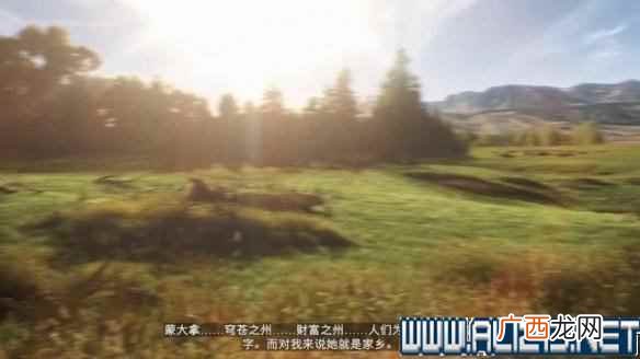 孤岛惊魂5主线任务怎么过 孤岛惊魂5主线任务攻略图文详解