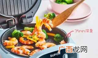 苏泊尔煎烤机食谱大全 苏泊尔煎烤机食谱