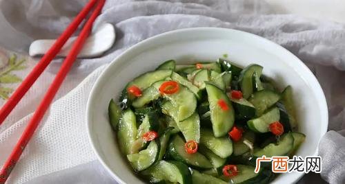 夏天凉拌黄瓜能放多久