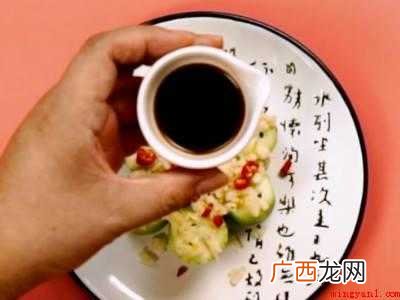 丝瓜做法怎么做好吃共有4步 丝瓜做法怎么做好吃