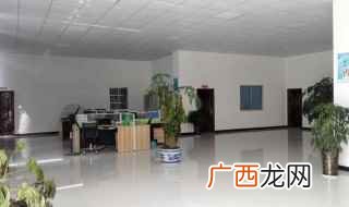 公司起名并报送当地工商行政部门进行“申请企业名称预先核准” 小型建筑劳务公司注册流程