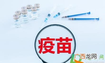北京生物新冠疫苗是国药还是科兴 新冠疫苗都是北京生物的吗