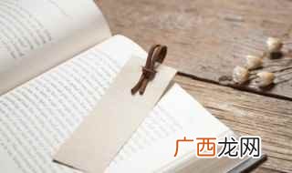 古代居民属于操印欧语系的吐火罗人 于阗怎么读