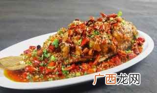 香辣鱼好吃的做法步骤图 家里鱼怎么做好吃