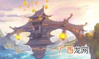 点击MuMu全游戏平台 网易手游助手怎样安装