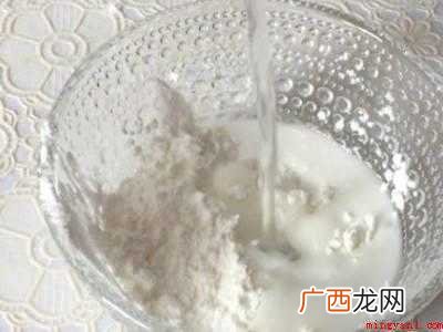 藕尖怎么处理干净的具体操作步骤 藕尖怎么处理干净