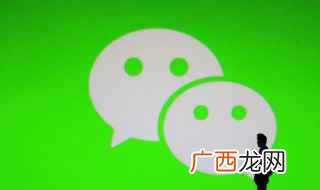 乱情、桃靥、妄想、安年、墨轩 可爱网名女生两个字