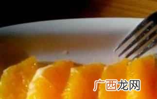 正确切橙子的方法怎么切 正确切橙子的方法
