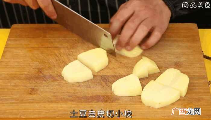 火腿肠切丁的做法步骤图 炸土豆饼的做法，炸土豆饼怎么做