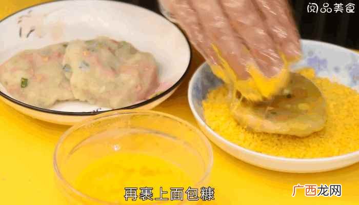 火腿肠切丁的做法步骤图 炸土豆饼的做法，炸土豆饼怎么做