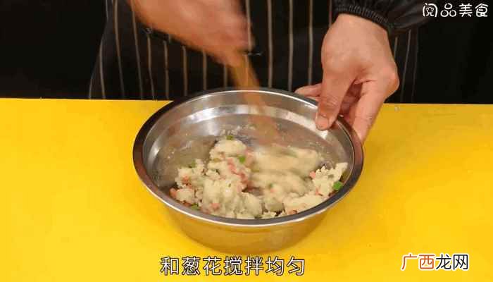 火腿肠切丁的做法步骤图 炸土豆饼的做法，炸土豆饼怎么做