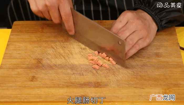 火腿肠切丁的做法步骤图 炸土豆饼的做法，炸土豆饼怎么做