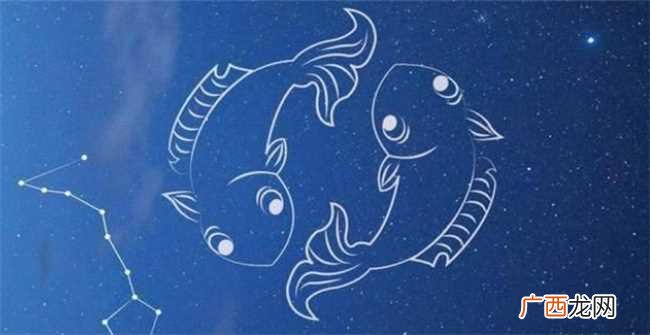 2023年双鱼座秋季事业运势不太理想 2023年双鱼座秋季事业运势具体分析