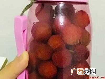 杨梅酒的杨梅怎么处理的具体操作步骤 杨梅酒的杨梅怎么处理