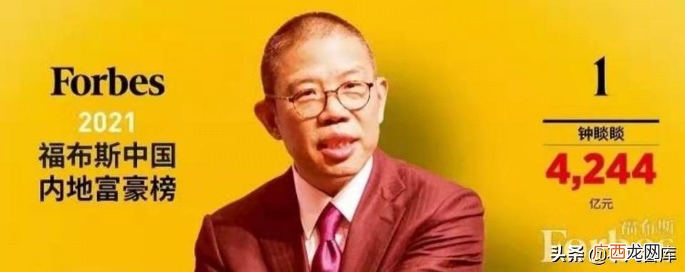 全球那些隐形首富盘点 世界隐形首富是谁第一