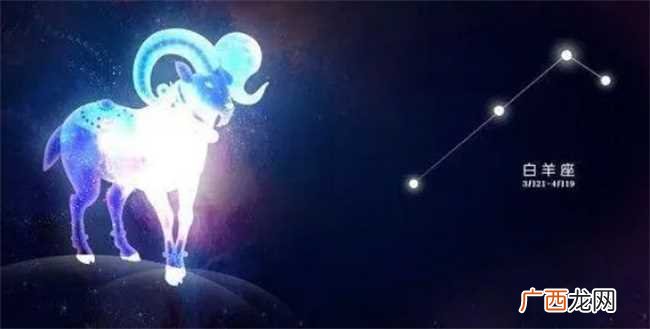 2023年秋季白羊座财运运势表现的一般 2023年秋季白羊座财运运势详细解读