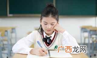 端详的意思是什么三年级 端详的意思是什么