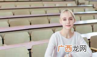 BlankLabel造句 盆的组词