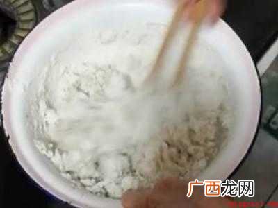 莜面怎么和面的具体操作步骤 莜面怎么和面