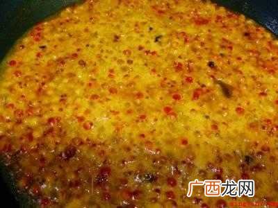 沙棘果怎么吃的具体操作步骤 沙棘果怎么吃