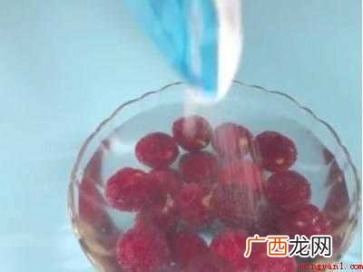 杨梅没洗就冻起来了怎么办