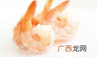 冰箱冷藏的做法 虾滑制作方法